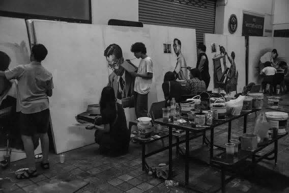 ภาพวาดในหลวง ภาพวาดในหลวง