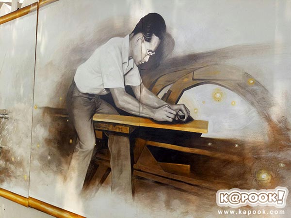 ภาพวาดในหลวง ภาพวาดในหลวง