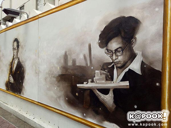 ภาพวาดในหลวง ภาพวาดในหลวง