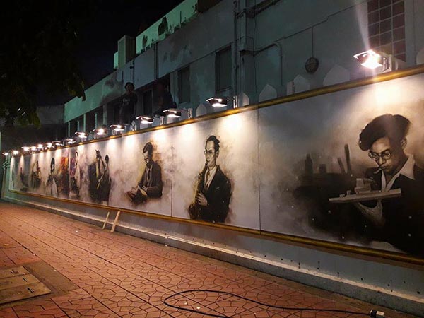 ภาพวาดในหลวง ภาพวาดในหลวง