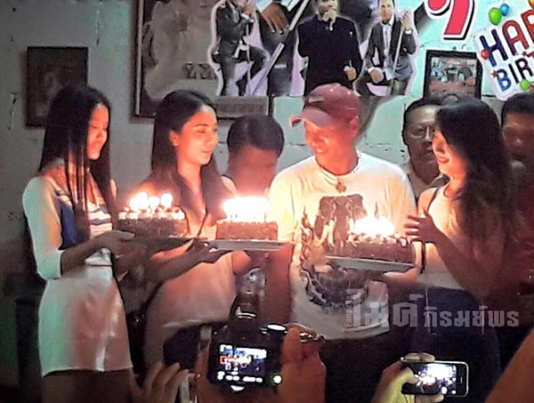 ไมค์ ภิรมย์พร ไมค์ ภิรมย์พร