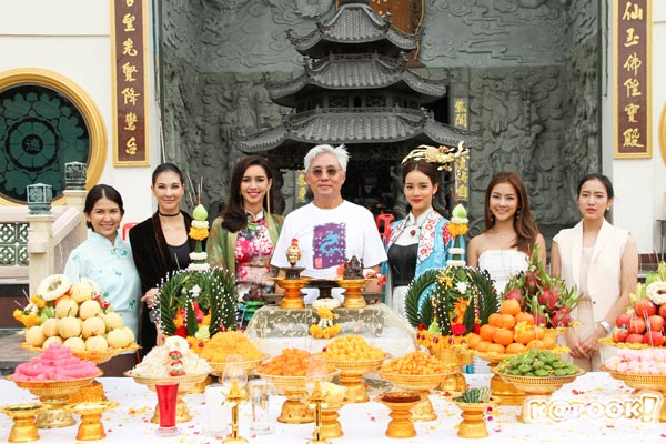 บวงสรวง ไข่มุกมังกรไฟ วาววา ประกบ 2 พระเอก เพื่อน คณิน-อาโป บวงสรวง ไข่มุกมังกรไฟ วาววา ประกบ 2 พระเอก เพื่อน คณิน-อาโปบวงสรวง ไข่มุกมังกรไฟ วาววา ประกบ 2 พระเอก เพื่อน คณิน-อาโป