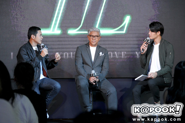 ปันปัน-เจเจ นำทีมเปิดตัวซีรีส์ I Hate You I Love You รับประกันความแซ่บ ปันปัน-เจเจ นำทีมเปิดตัวซีรีส์ I Hate You I Love You รับประกันความแซ่บ