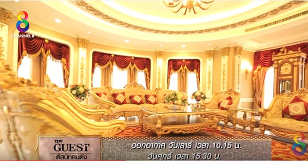 ชมภาพสุดอลัง คฤหาสน์ 500 ล้านของนักธุรกิจ เจ้าของวังจุฑาเทพตัวจริง ชมภาพสุดอลัง คฤหาสน์ 500 ล้านของนักธุรกิจ เจ้าของวังจุฑาเทพตัวจริง
