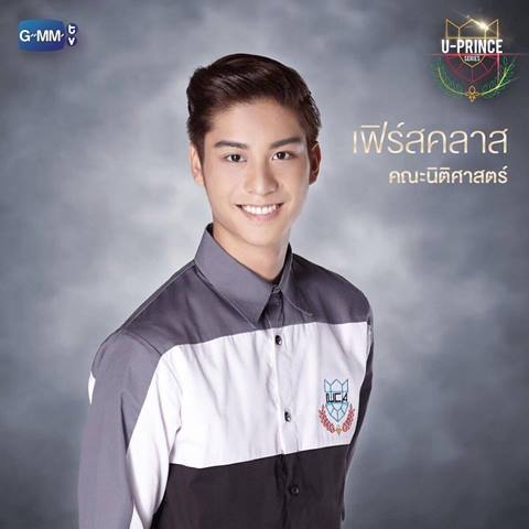 อุ๊ตะ ! แซวสนั่นชื่อตัวละครในซีรี่ส์ใหม่ U-Prince บอกทีว่านี่ชื่อคนจริง ๆ อุ๊ตะ ! แซวสนั่นชื่อตัวละครในซีรี่ส์ใหม่ U-Prince บอกทีว่านี่ชื่อคนจริง ๆ