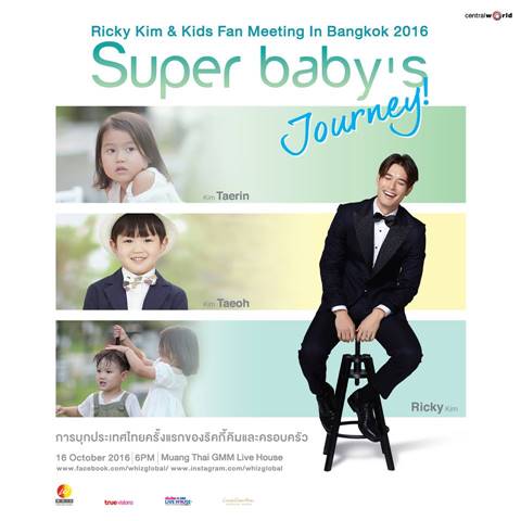 คอนเสิร์ตและงานแฟนมีตติ้งศิลปินเกาหลี ประกาศเลื่อนการแสดงไม่มีกำหนด คอนเสิร์ตและงานแฟนมีตติ้งศิลปินเกาหลี ประกาศเลื่อนการแสดงไม่มีกำหนด