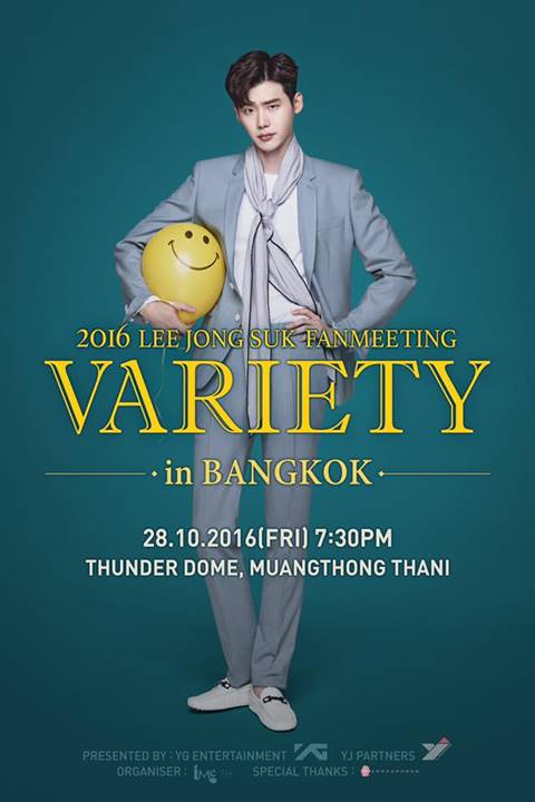 คอนเสิร์ตและงานแฟนมีตติ้งศิลปินเกาหลี ประกาศเลื่อนการแสดงไม่มีกำหนด คอนเสิร์ตและงานแฟนมีตติ้งศิลปินเกาหลี ประกาศเลื่อนการแสดงไม่มีกำหนด