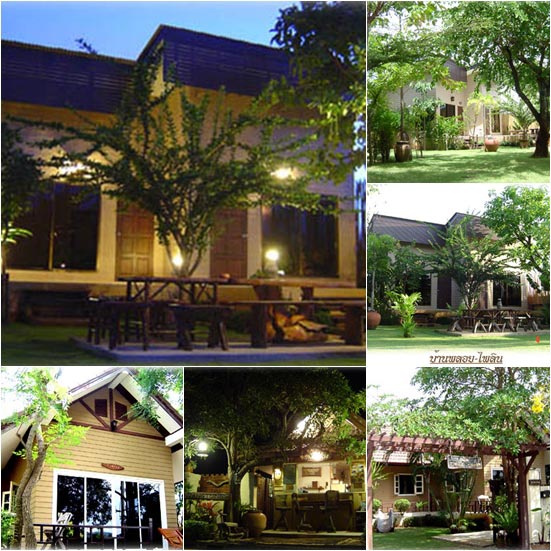 ที่พักปราณบุรี ที่พักปราณบุรี