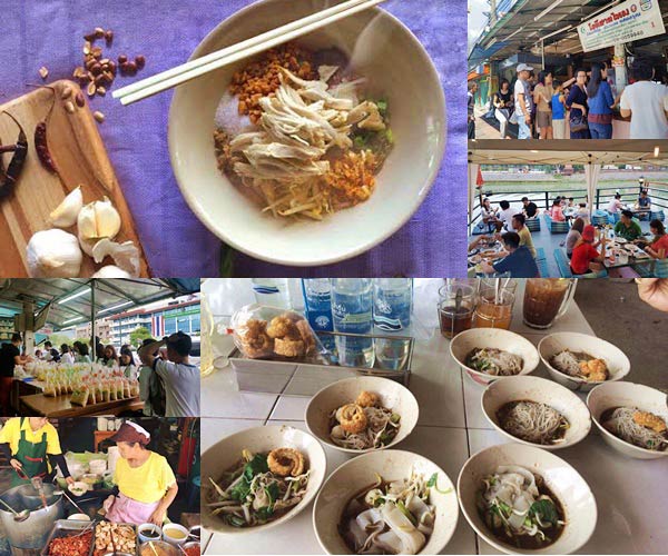 ร้านอร่อยอยุธยา ร้านอร่อยอยุธยา