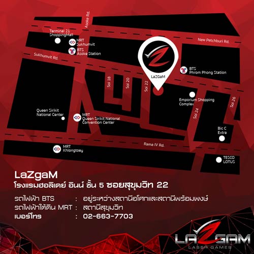 Lazgam Laser Games Lazgam Laser Games
