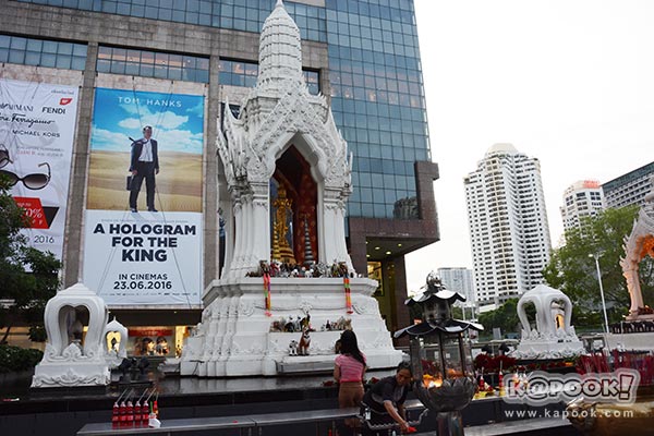 เทพย่านราชประสงค์ เทพย่านราชประสงค์