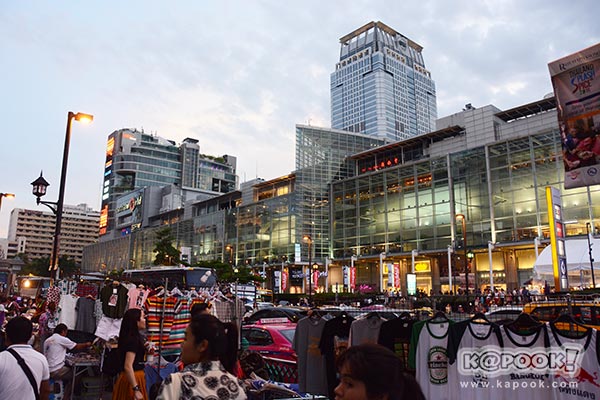 เทพย่านราชประสงค์ เทพย่านราชประสงค์