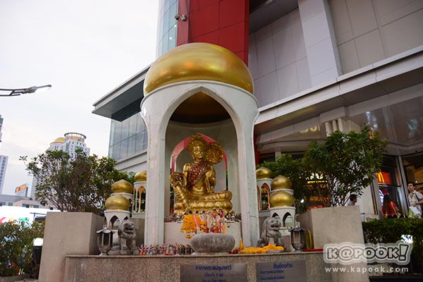 เทพย่านราชประสงค์ เทพย่านราชประสงค์