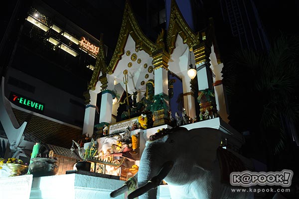 เทพย่านราชประสงค์ เทพย่านราชประสงค์