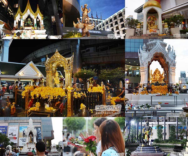 เทพย่านราชประสงค์ เทพย่านราชประสงค์