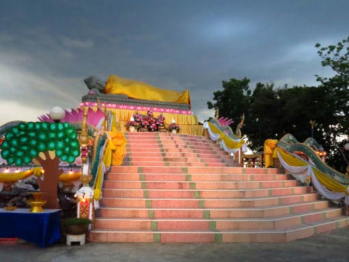 ประเพณี 123 ปี อัฏฐมีบูชา จ.นครปฐม ประเพณี 123 ปี อัฏฐมีบูชา จ.นครปฐม