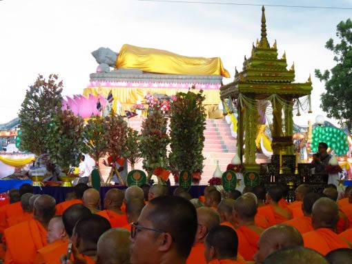 ประเพณี 123 ปี อัฏฐมีบูชา จ.นครปฐม ประเพณี 123 ปี อัฏฐมีบูชา จ.นครปฐม