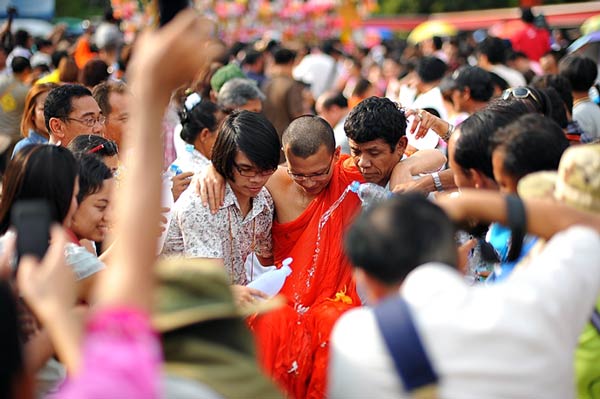 สงกรานต์กาญจนบุรี 2559 สงกรานต์กาญจนบุรี 2559