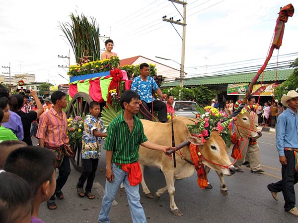 สงกรานต์กาญจนบุรี 2559 สงกรานต์กาญจนบุรี 2559
