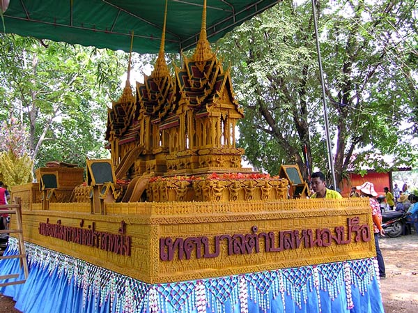 สงกรานต์กาญจนบุรี 2559 สงกรานต์กาญจนบุรี 2559