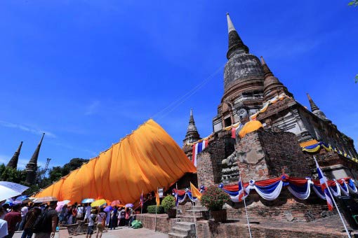 ห่มผ้าพระเจดีย์ชัยมงคล วัดใหญ่ชัยมงคล ห่มผ้าพระเจดีย์ชัยมงคล วัดใหญ่ชัยมงคล
