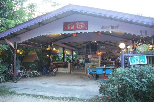 ร้านอาหารพังงา