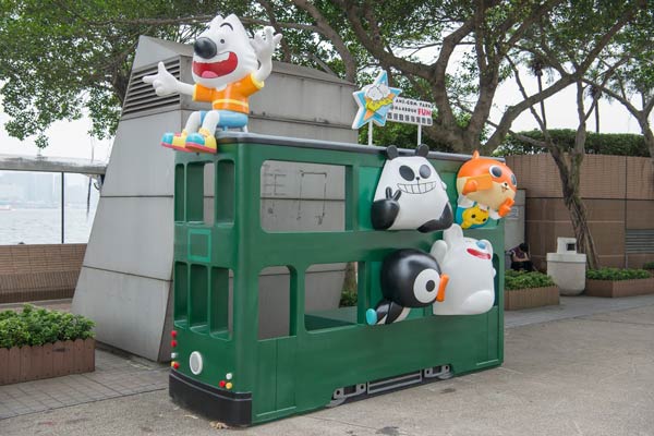 สวนตัวการ์ตูน Ani-Com Park @ Harbour FUN สวนตัวการ์ตูน Ani-Com Park @ Harbour FUN
