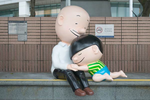 สวนตัวการ์ตูน Ani-Com Park @ Harbour FUN สวนตัวการ์ตูน Ani-Com Park @ Harbour FUN