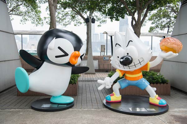 สวนตัวการ์ตูน Ani-Com Park @ Harbour FUN สวนตัวการ์ตูน Ani-Com Park @ Harbour FUN