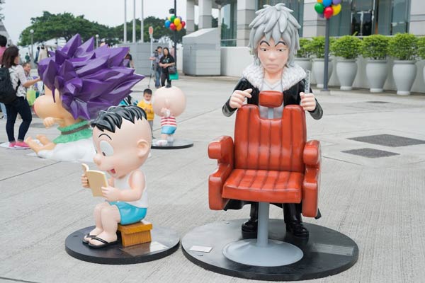 สวนตัวการ์ตูน Ani-Com Park @ Harbour FUN สวนตัวการ์ตูน Ani-Com Park @ Harbour FUN