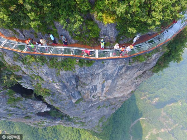 ทัวร์สะพานกระจก