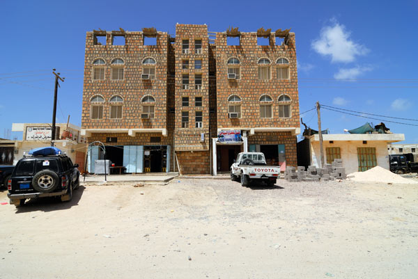 เกาะ Socotra เกาะ Socotra