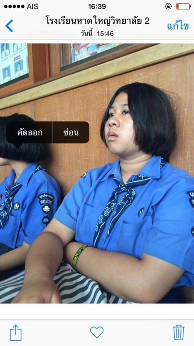 วิธีลดน้ำหนัก วิธีลดน้ำหนัก