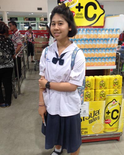 วิธีลดน้ำหนัก วิธีลดน้ำหนัก