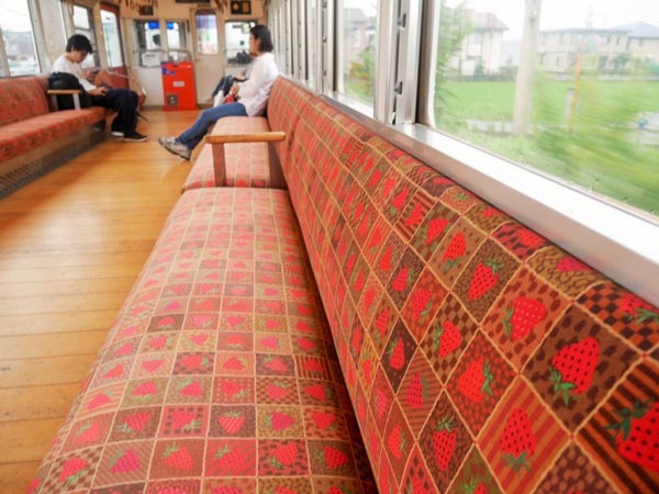 Kishigawa Line Kishigawa Line