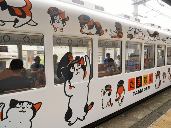 Kishigawa Line Kishigawa Line