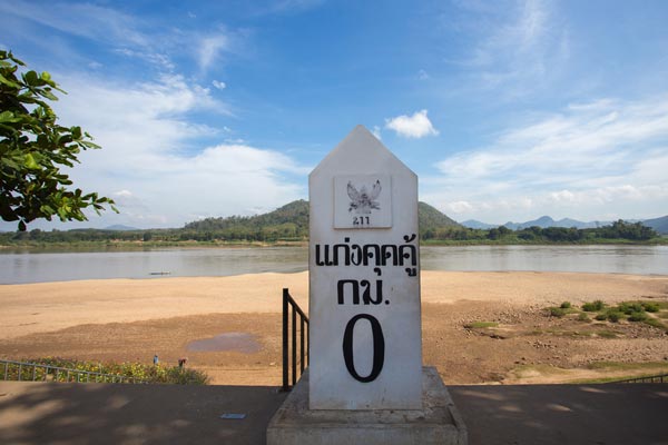 เที่ยวเชียงคาน เที่ยวเชียงคาน
