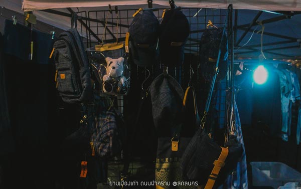 ถนนผ้าคราม ถนนผ้าคราม