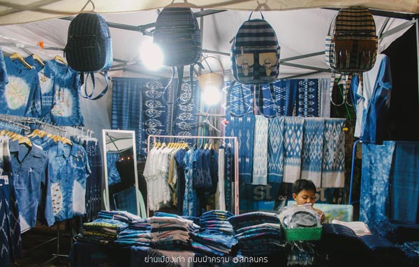 ถนนผ้าคราม ถนนผ้าคราม