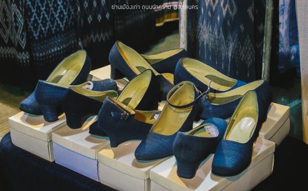 ถนนผ้าคราม ถนนผ้าคราม