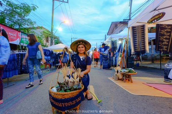 ถนนผ้าคราม ถนนผ้าคราม