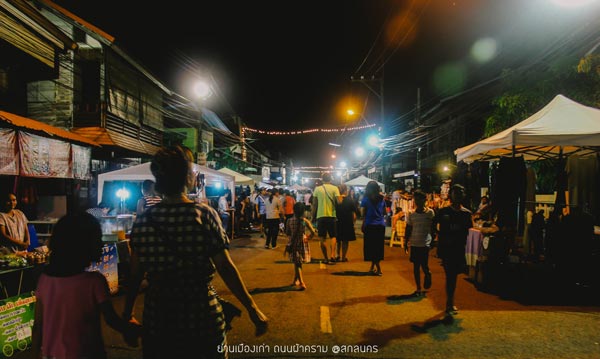 ถนนผ้าคราม ถนนผ้าคราม