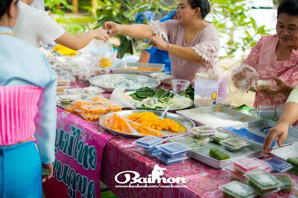 ตลาดริมน้ำวัดคูขุด ตลาดริมน้ำวัดคูขุด