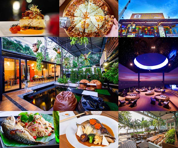 ร้านอาหารพัทยา ร้านอาหารพัทยา