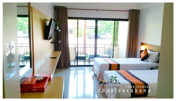 ที่พักหาดเจ้าหลาว