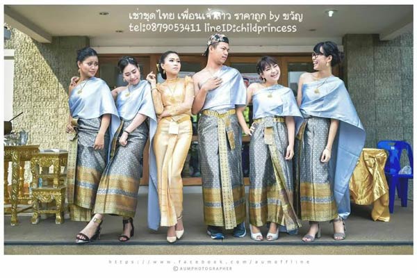 ร้านเช่าชุดเพื่อนเจ้าสาวชุดไทย ร้านเช่าชุดเพื่อนเจ้าสาวชุดไทย