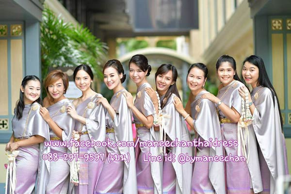 ร้านเช่าชุดเพื่อนเจ้าสาวชุดไทย ร้านเช่าชุดเพื่อนเจ้าสาวชุดไทย