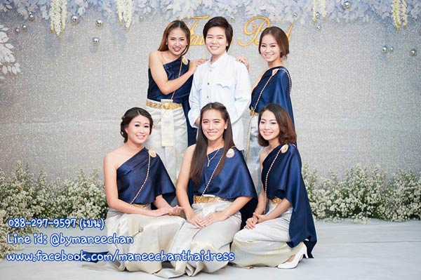 ร้านเช่าชุดเพื่อนเจ้าสาวชุดไทย ร้านเช่าชุดเพื่อนเจ้าสาวชุดไทย
