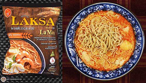 บะหมี่กึ่งสำเร็จรูปอร่อยที่สุดในโลก ปี 2016 บะหมี่กึ่งสำเร็จรูปอร่อยที่สุดในโลก ปี 2016