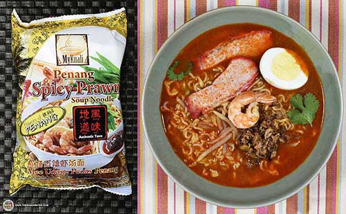 บะหมี่กึ่งสำเร็จรูปอร่อยที่สุดในโลก ปี 2016 บะหมี่กึ่งสำเร็จรูปอร่อยที่สุดในโลก ปี 2016